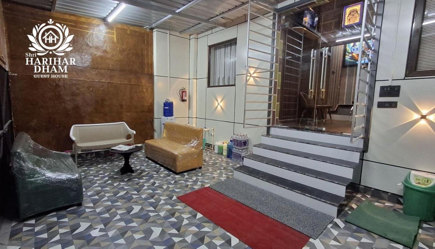 Shri Harihar Dham Hotel Mathura Bagian luar foto